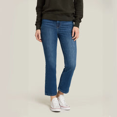 High Rise Miniboot Ankle Logan Jeans